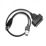 купить в Перми Кабель соединительный USB 2.0-SATA 7 15 Pin 22