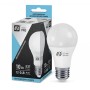 купить в Перми Лампа светодиодная ASD LED-MO-12/24V-PRO 10Вт