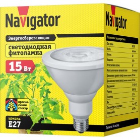 Фито-лампа Navigator NLL FITO PAR38 15 230 E27